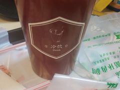 -清华大学-清芬园