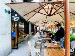 露天位-Peet's 皮爷咖啡(东湖路手作店)