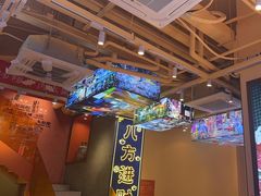 -荣叔港式沙嗲牛肉火锅(正佳潮流店)