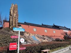 -句容茅山景区