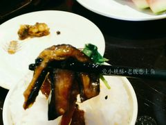 擂椒茄子-老板恋上鱼(环山路店)