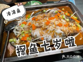 地理位置: 在仰忠汇六楼,地铁六号线北京路站B出口