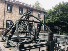 -紫金山天文台