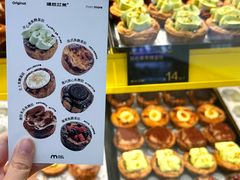 -万达广场(宜兴店)