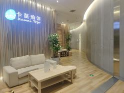 -卡莫瑜伽·普拉提