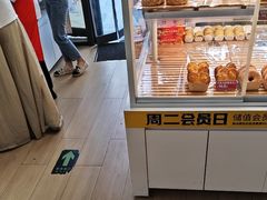 -味多美蛋糕(义和庄地铁店)