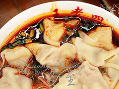 豆瓣抄手-面爸爸豆瓣抄手(贝森旗舰店)