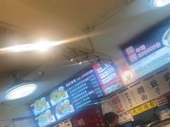 -明記茶餐廳(福田总店)
