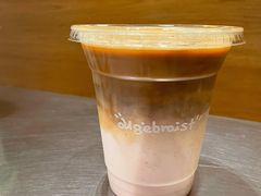 -代数学家algebraist(苏州中心店)