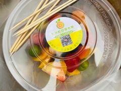 -老炳·七丛松甘草水果