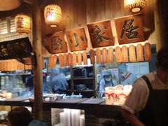 -南京大牌档(青岛万象城店)