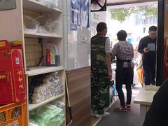 -黑皮酸菜鱼(绣花巷店)