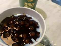 -芒青柠·鲜果甜品茶(双中店)