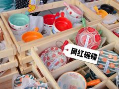 -南泰百货批发市场