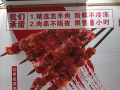 -南城香(四路通店)
