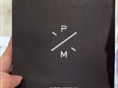 -Pierre Marcolini(德基广场店)