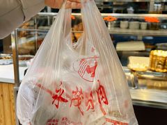-永茂驴肉(莲池南大街总店)