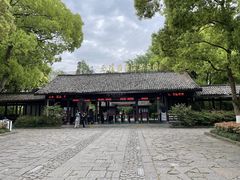 -西溪国家湿地公园