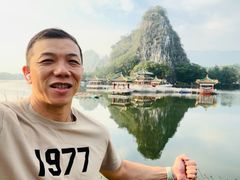 -星湖旅游景区七星岩