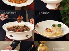 -面辣子·陕西家乡菜(钟楼店)