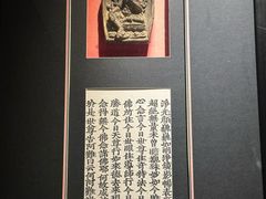 -觀芷隐轩