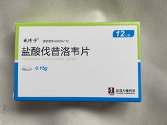-上海交通大学医学院附属仁济医院(南院)