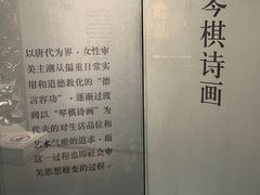 -浙江西湖美术馆