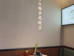 卡座-客语客家菜(华发商都店)