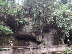 -兰溪地下长河