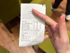 -粥旺庄(芳村店)
