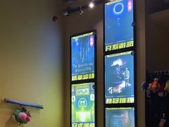 -谜盒子奇幻密室(南屏店)