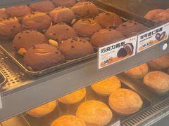 -洪九公(田子坊店)