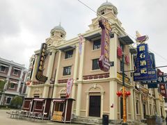 -奔跑吧乐园