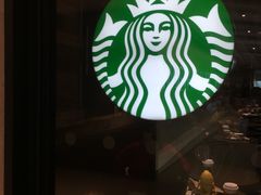 -星巴克(上海虹桥南丰城办公楼店)