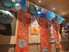 -乐凯撒披萨(蛇口花园城店)