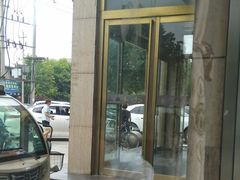 -三盛和羊肉汤(时代花园店)