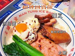 -文通冰室·港式茶餐厅(江汉路店)