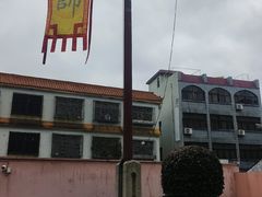 -闽粤南澳总镇府