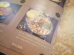 -小明同学(三里屯店)