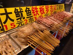 -大学城夜市大排档(凤栖路店)