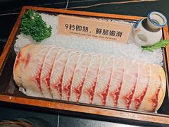 九秒脆鲩鱼-额尔敦传统涮(公园西路店)