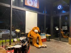 门面-古琢小馆·珠海味(南方软件园店)