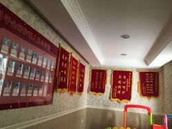 点击看大图 -新疆美月月子会所