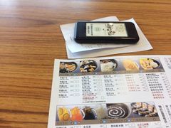 -鲜芋仙Meet Fresh(五道口店)