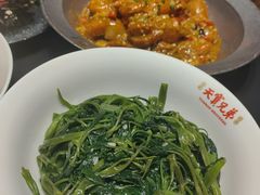 -天宝兄弟(前海壹方城店)