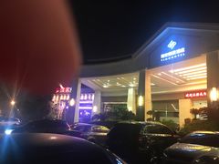 -临家闽南菜(翔安店)