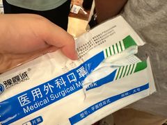 -太仓玛丽蒂姆花园酒店·雅轩中餐厅(人民北路店)