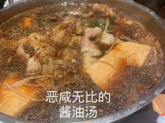 -石屋料理(南京西路店)
