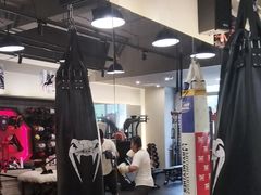 -驭力搏击健身(张江高科店)