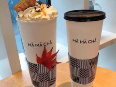 -MAMACHA妈妈茶(岳麓山店)